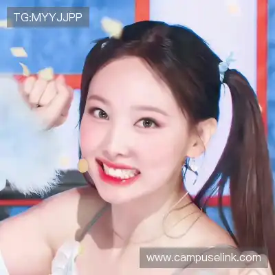 经新海
