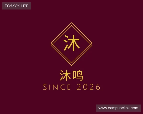 发现沐鸣2官网登录地址